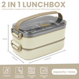 Lunch Box 304 Stainless Steel 1100ML,Bento Box Leak-Proof Dishwasher Microwave Safe